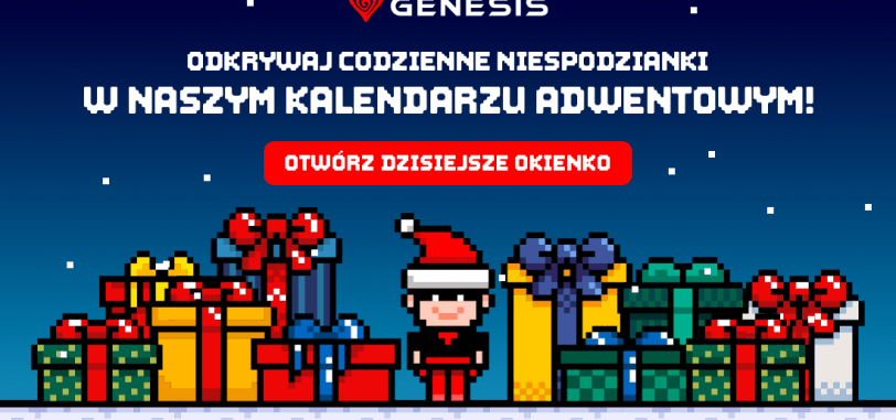 Der GENESIS Adventskalender ist da!