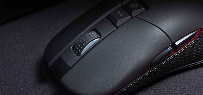 XENON 800 - ULTRALEICHTE UND FORTSCHRITTLICHE MAUS FÜR GAMER