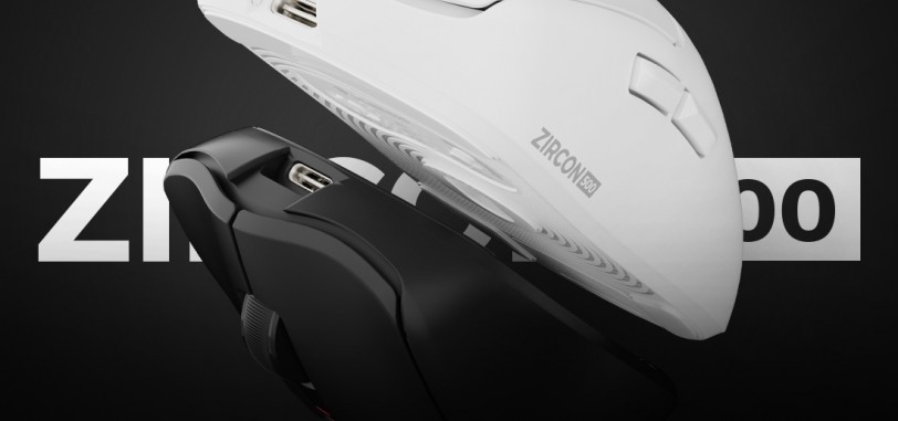 One mouse, multiple uses. Genesis Zircon 500 now available!